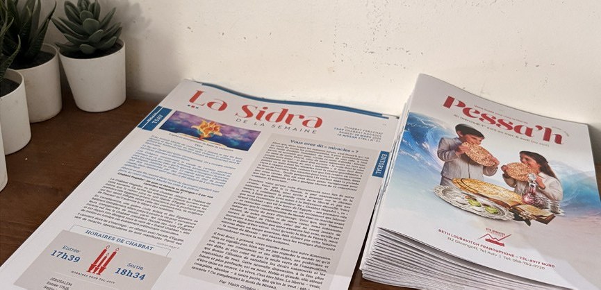 La Sidra et les guides de fête