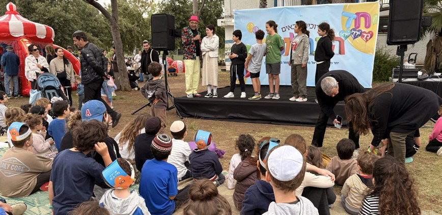 Kids Club