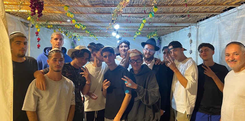 Club Ados