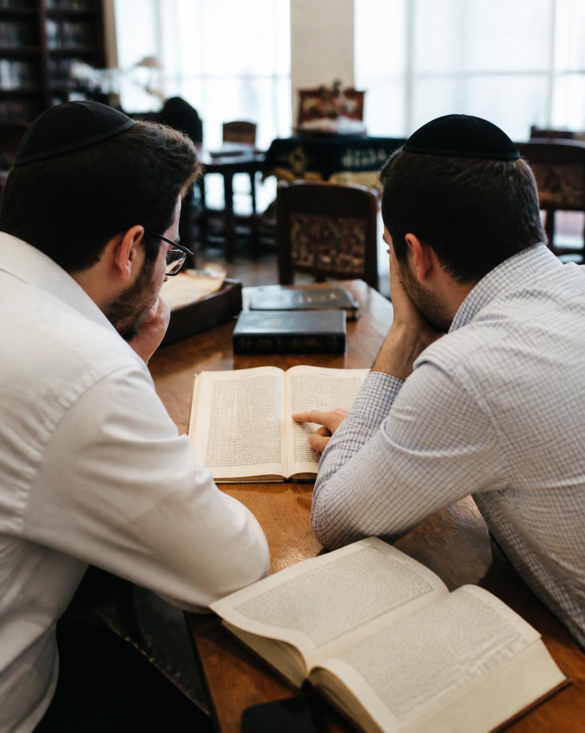 Étude de la Torah à deux